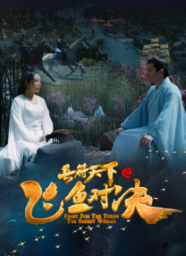 久久婷婷色一区二区三区